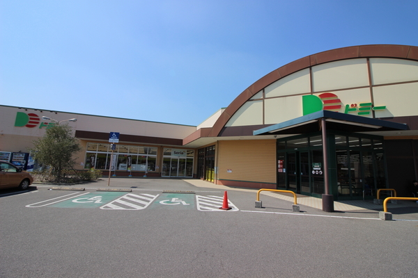 西尾市吉良町上横須賀宮腰の土地(ドミー吉良店)