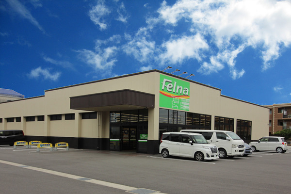 西尾市山下町　1号棟(Felna住崎店)
