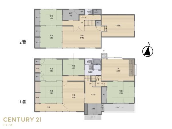 知多郡阿久比町大字白沢字中野根の中古一戸建