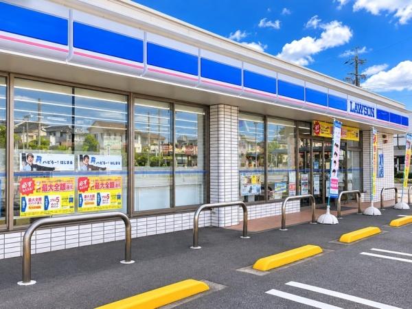 岡崎市若松町字西三田ケ入の土地(ローソン岡崎若松東店)