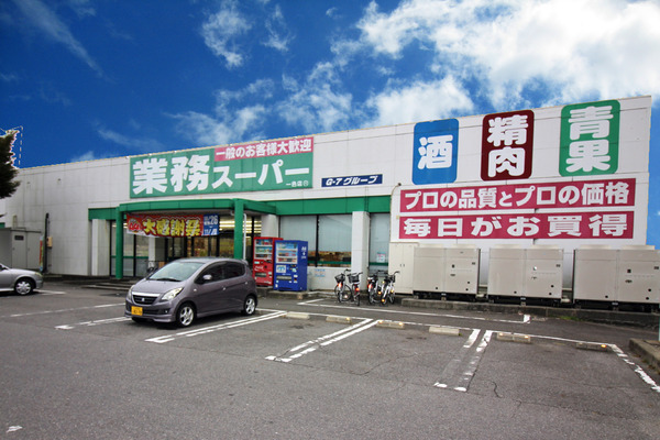 Cradlegarden西尾市一色町松木島第9　6号棟(業務スーパー　一色店)