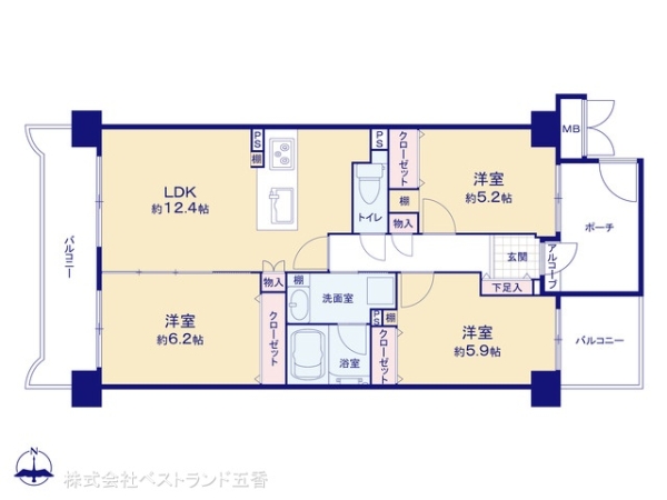 ルミナス八潮