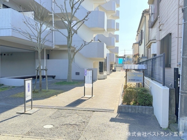 サンライフ吉川