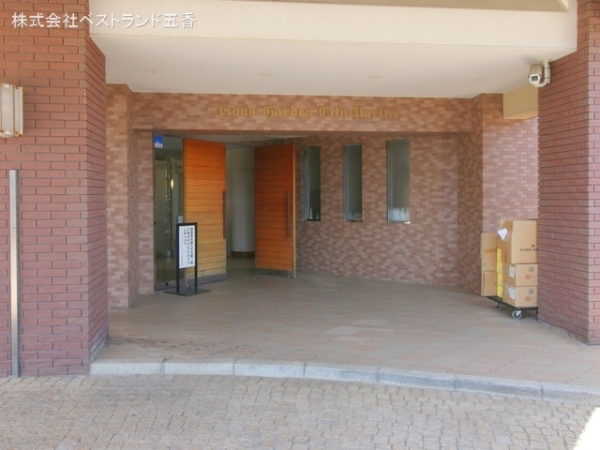 ライオンズガーデンシティ成田