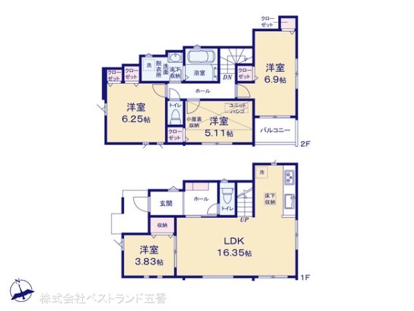 江戸川区東葛西３丁目の新築一戸建