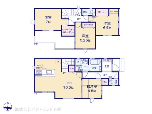 三郷市彦成１丁目の新築一戸建