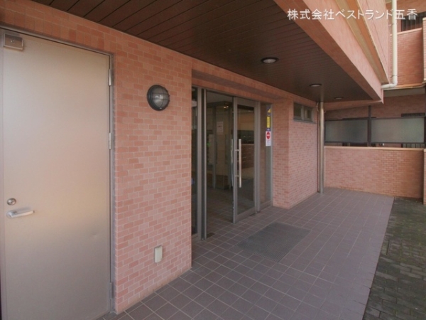 ネオハイツ鎌ヶ谷弐番館