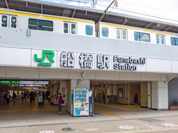 日神パレステージ船橋南(総武本線「船橋」駅)