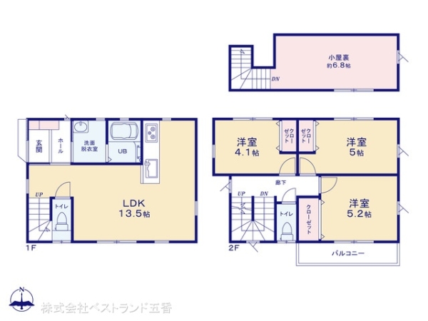 松戸市古ケ崎３丁目の新築一戸建