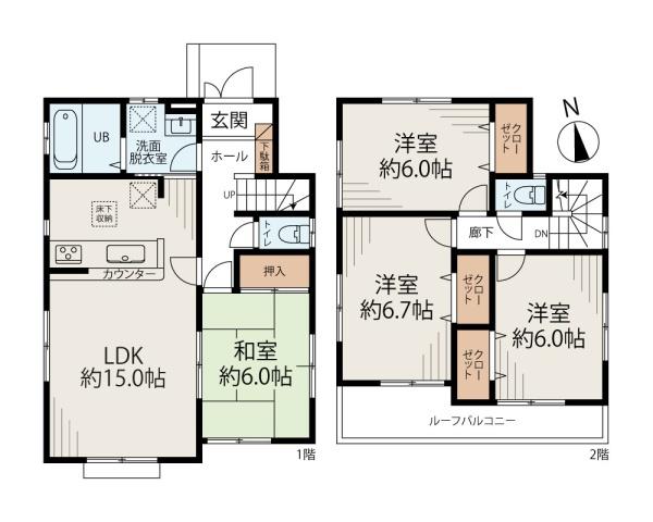 我孫子市高野山の中古一戸建
