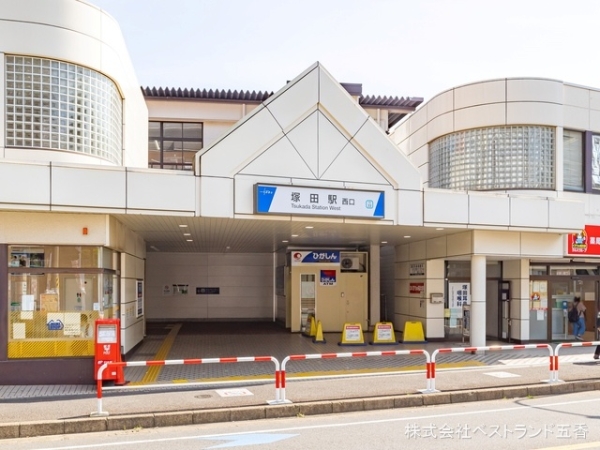 船橋市北本町２丁目の新築一戸建(東武野田線「塚田」駅)