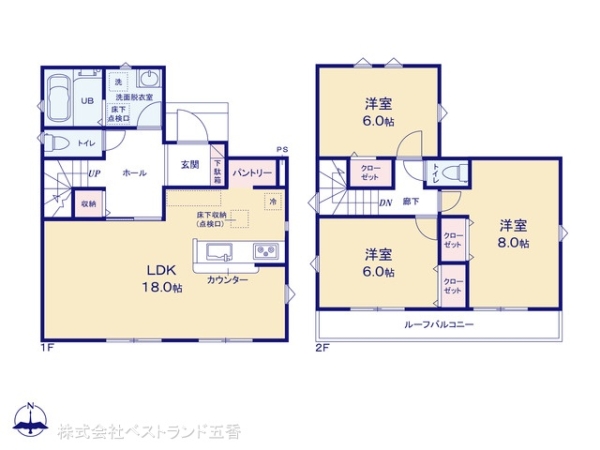 印西市大森の新築一戸建