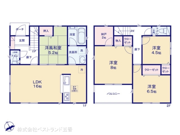 松戸市上矢切の新築一戸建