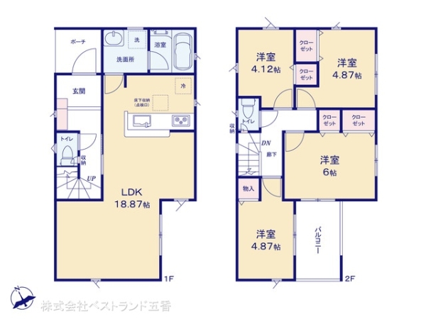 船橋市八木が谷３丁目の新築一戸建