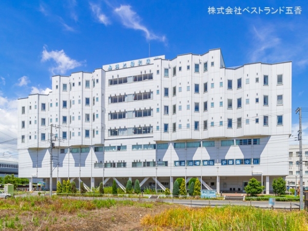 松戸市古ケ崎の新築一戸建(みさと健和病院)
