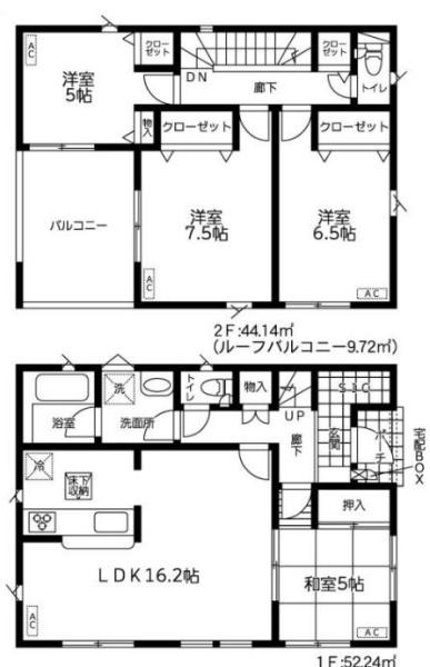 富里市根木名　第1　新築戸建て