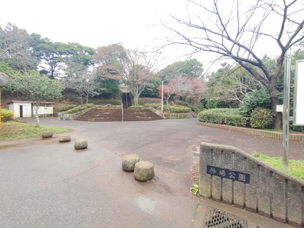 ガーデンプラザ新検見川１０番館(神場公園)