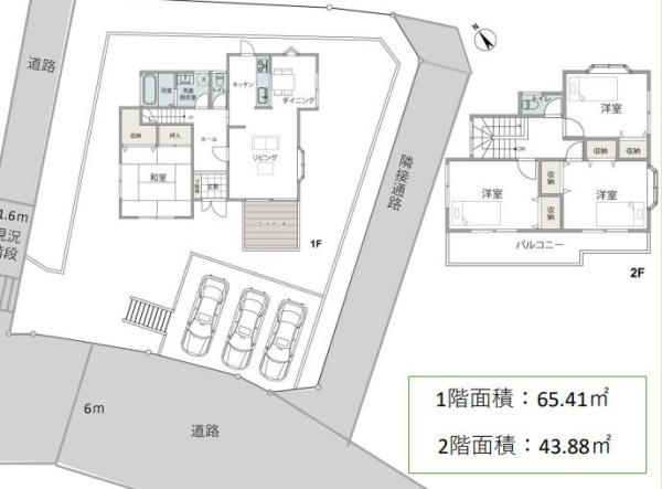 千葉市若葉区貝塚町　戸建て