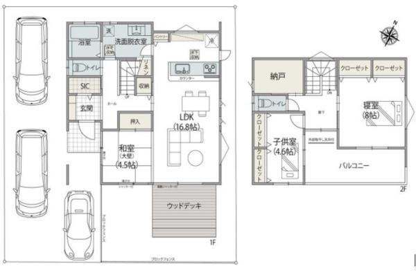 八千代市島田台の中古一戸建て