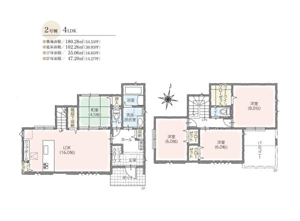 佐倉市臼井の中古一戸建て
