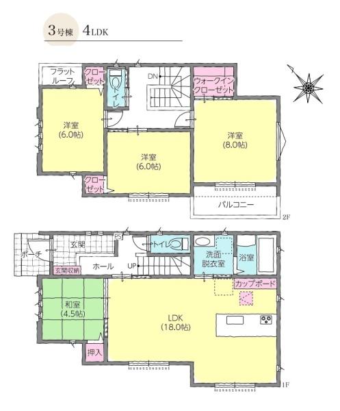 タマタウン四街道市吉岡　新築戸建て　全3棟