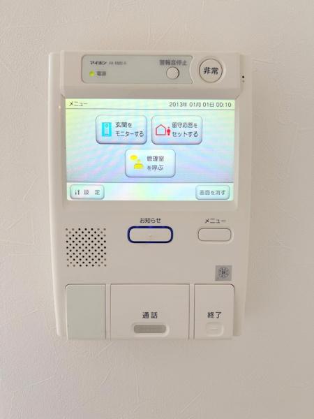 サニークレスト稲毛