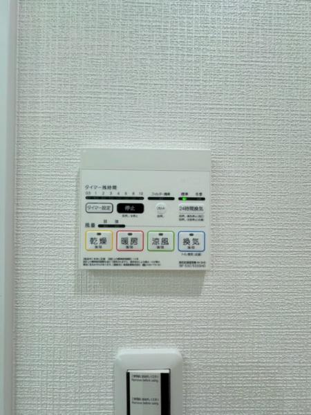 レクセル稲毛パークス