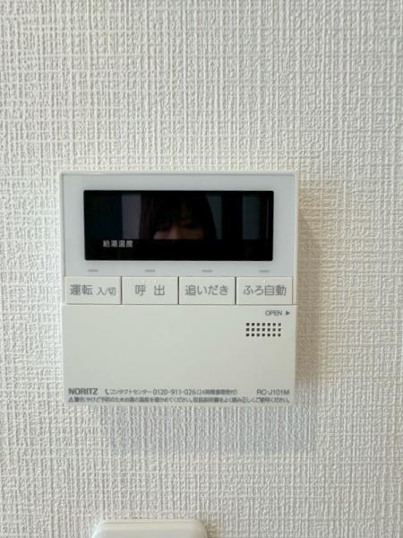 レクセル稲毛パークス