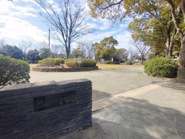 市原市東国分寺台4丁目 1号棟(君塚中央公園)