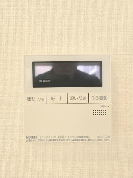 リーベスト勝田台・エルベールの街A棟
