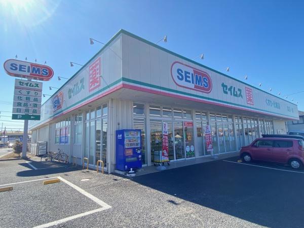 市原市姉崎の中古一戸建て(ドラッグセイムス青柳店)