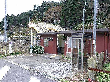 八街市八街ほの中古一戸建て(南酒々井駅(JR東日本総武本線))