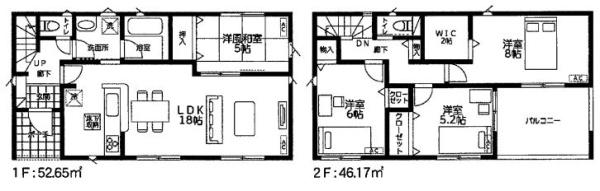 香取市下小堀　第1　新築戸建て　全2棟