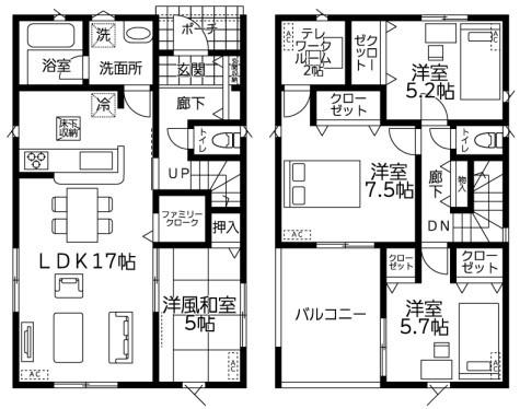 匝瑳市板倉台第2　新築戸建て　全3棟