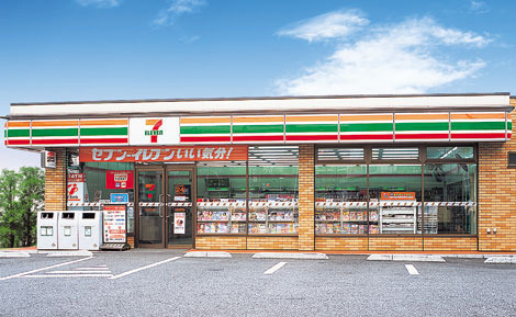 八街市吉倉の土地(セブンイレブン八街富山十字路店)