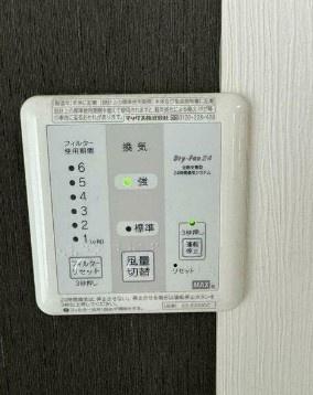 市原市ちはら台東１丁目の中古一戸建て