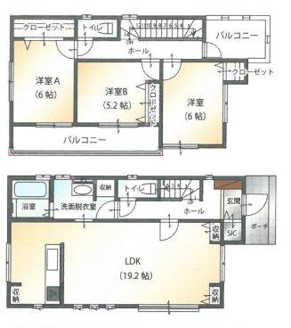 クレステージ八街　31号棟　新築戸建
