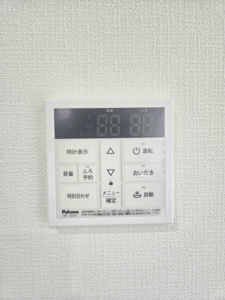 クレステージ八街　31号棟　新築戸建
