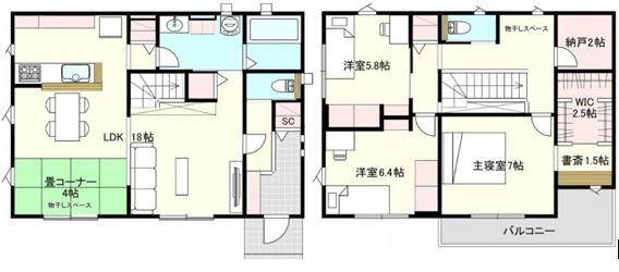 木更津市瓜倉11街区　新築戸建て　全3棟