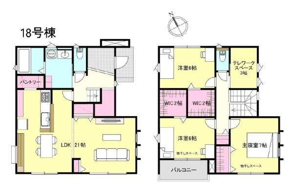 木更津市千束台　新築戸建　18号棟20号棟