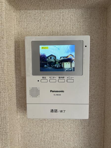 四街道市鷹の台４丁目の中古一戸建て