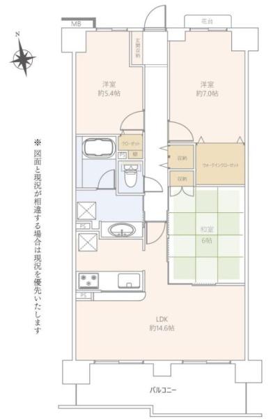 エステプラザ京成佐倉駅前