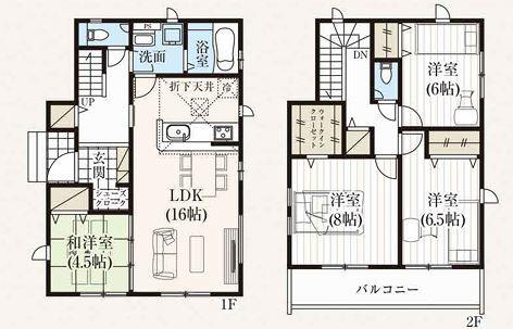 佐倉市野狐台町2期　新築戸建て　全5棟