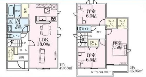 千葉市花見川区畑町22-1期　全3棟　新築戸建て