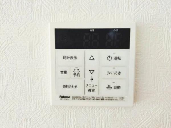 千葉市花見川区畑町22-1期　全3棟　新築戸建て