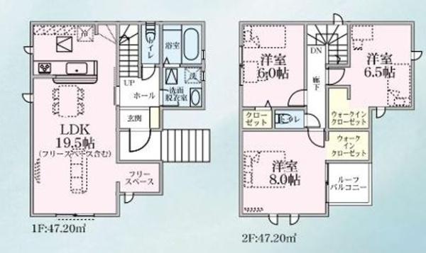 千葉市花見川区畑町22-1期　全3棟　新築戸建て
