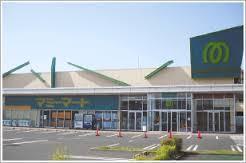 千葉市若葉区みつわ台5期 全2棟(マミーマート稲毛長沼店)