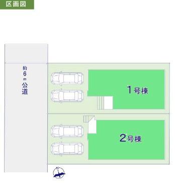 千葉市若葉区みつわ台5期　全2棟