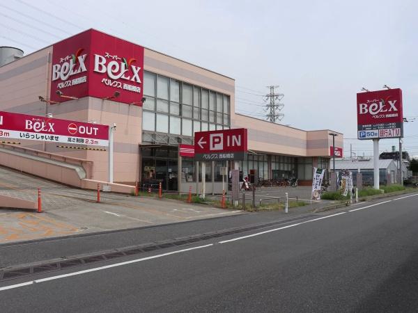 船橋市西船2丁目の土地(ベルクス西船橋店)