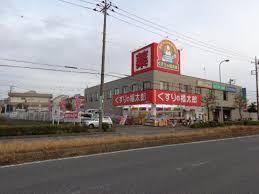 船橋市西船2丁目の土地(くすりの福太郎行田店)